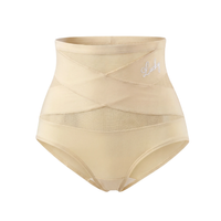 Koré Galbe, coloris Beige