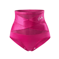 Koré Galbe, coloris Rose vif