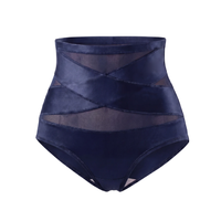 Culotte gainante post-partum Koré Galbe - Coloris Bleu marine