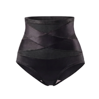 Culotte gainante post-partum Koré Galbe - Coloris Noir