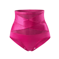 Culotte gainante post-partum Koré Galbe - Coloris Rose fuchsia