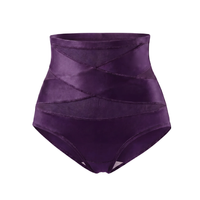 Culotte gainante post-partum Koré Galbe - Coloris Violet foncé