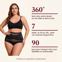 Koré Galbe : maintien à 360°, 7 tailles, 90 jours pour l’essayer