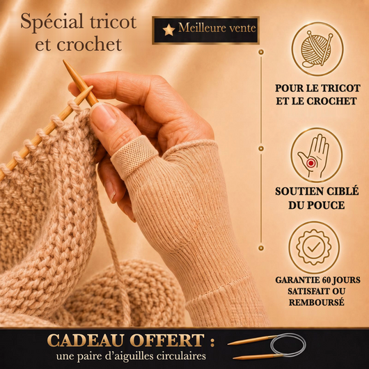 Koré Maille porté pendant le tricot, garantie 60 jours et aiguilles circulaires offertes
