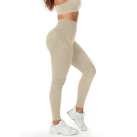 Legging sculptant 3D, coloris beige