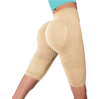 Short sculptant 3D, coloris beige